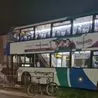 bus-crashes-in-hull-as-stagecoach-says-cause-is-‘under…