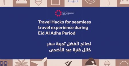 travel-advice-for-qatar
