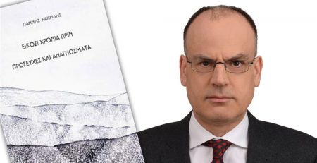 schiphol-airport’s-new-report-demands-a-reduction-of-aviation-demand,…